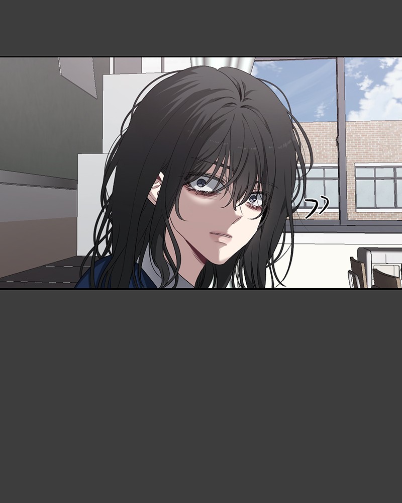 Dreaming Freedom Chapter 3 image 136